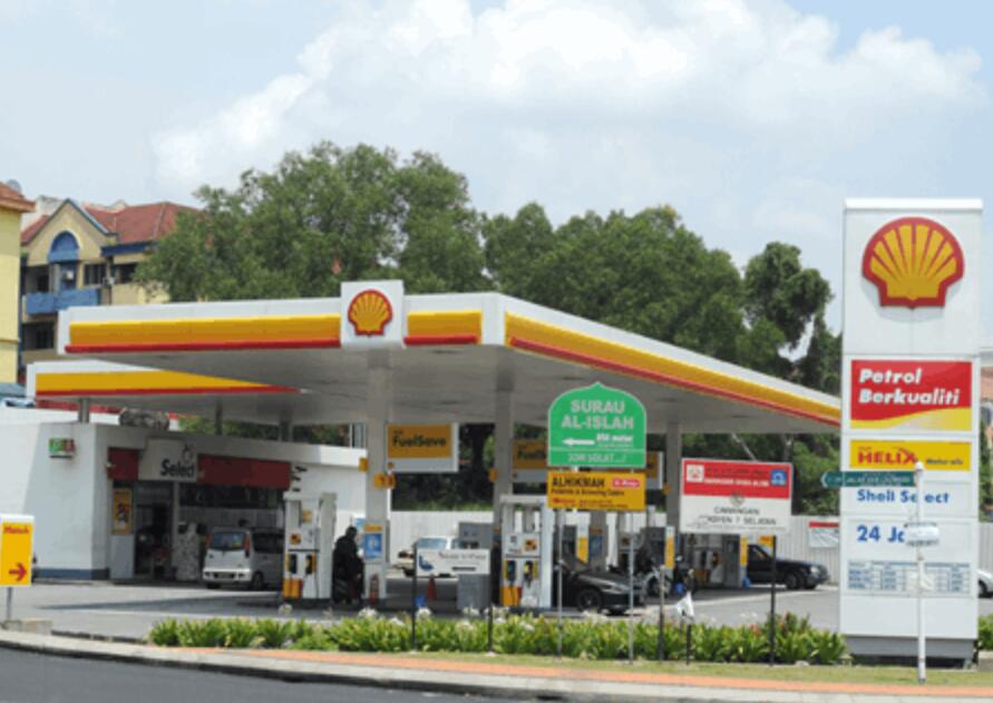 Shell Says Committed to Malaysian Retail amid Purported Aramco Bid