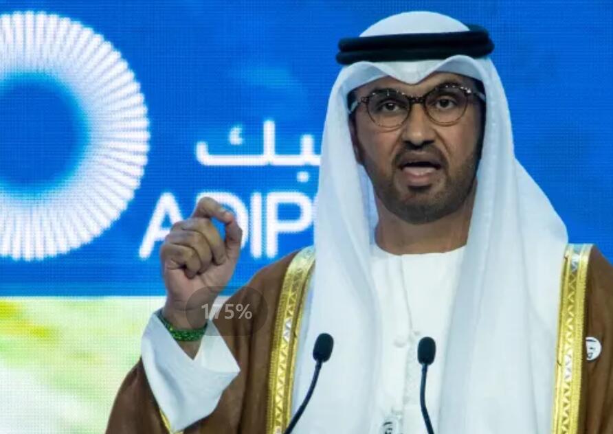 UAE reportedly planned to use COP28 climate summit to lobby for oil and gas deals