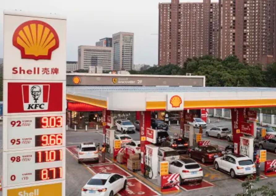 Shell CEO says EV charging stations in China are hot, predicts ‘robust’ oil and gas demand