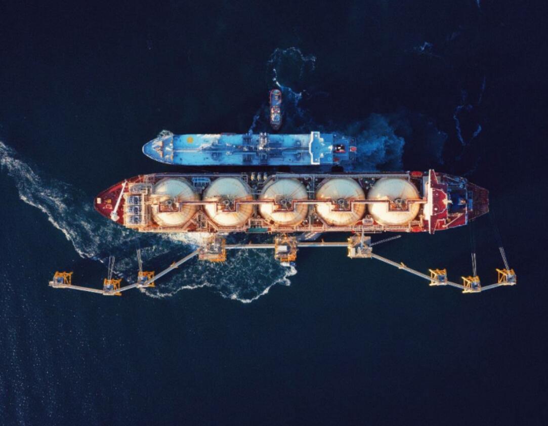 New Fortress Plans To Build Fast LNG Terminal in U.S. Gulf of Mexico