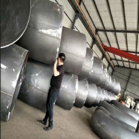 Welded fittings
